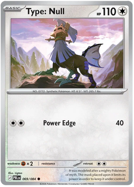 069/084 Type: Null - Pitch Black