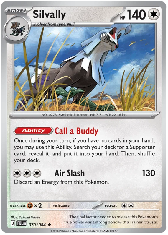 070/084 Silvally (Holo) - Pitch Black