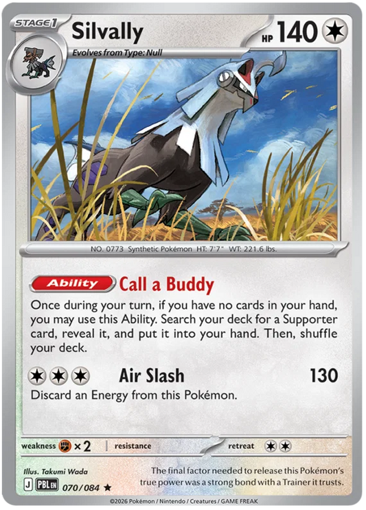 070/084 Silvally (Holo) - Pitch Black