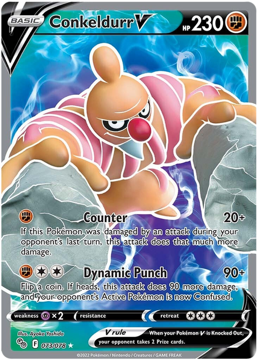 073/078 Conkeldurr V - Pokemon GO