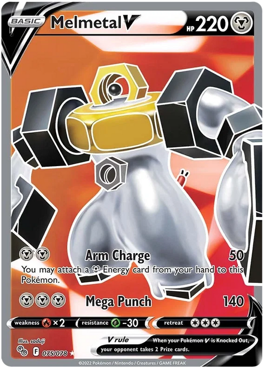 075/078 Melmetal V - Pokemon GO