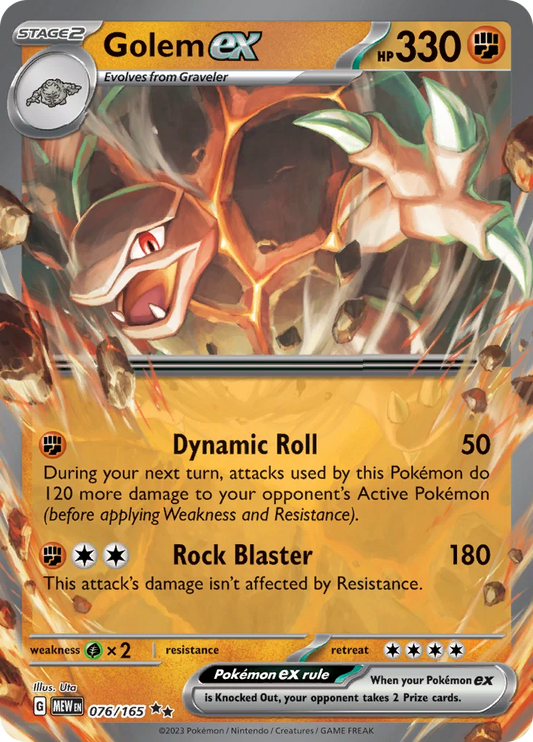 076/165 Golem EX - 151