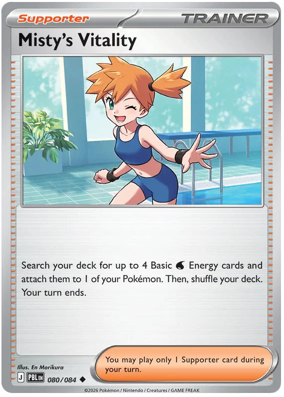 080/084 Misty's Vitality - Pitch Black
