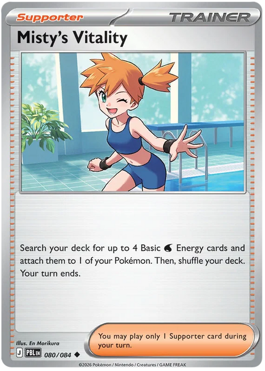 080/084 Misty's Vitality - Pitch Black