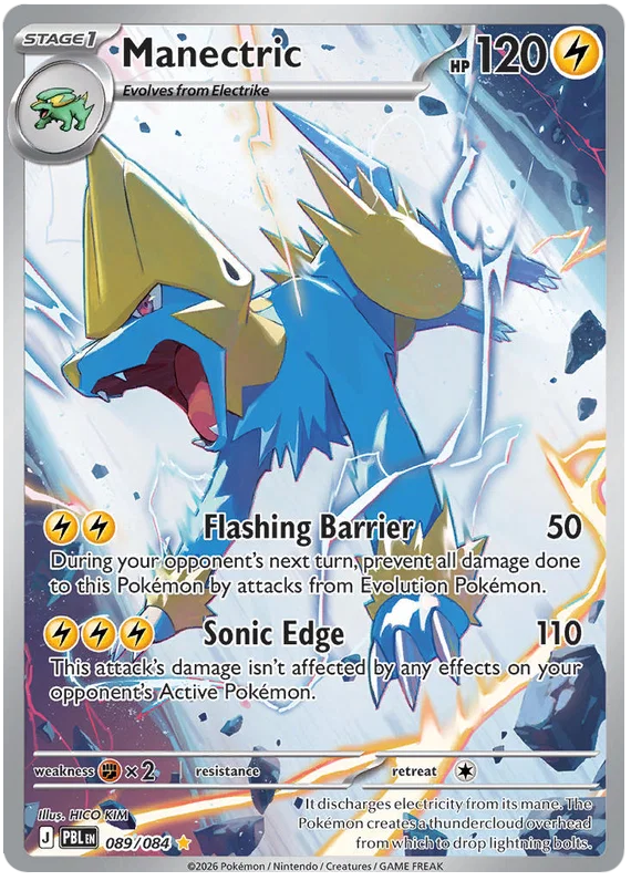 089/084 Manectric - Pitch Black