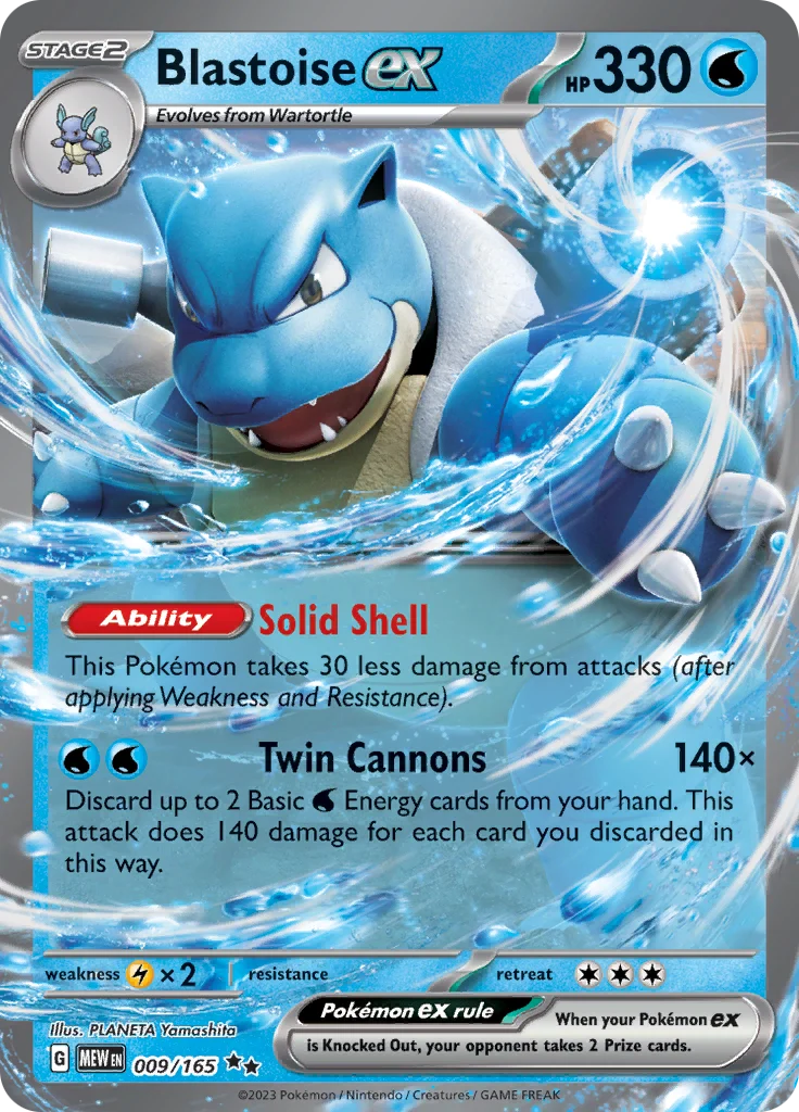 009/165 Blastoise EX - 151