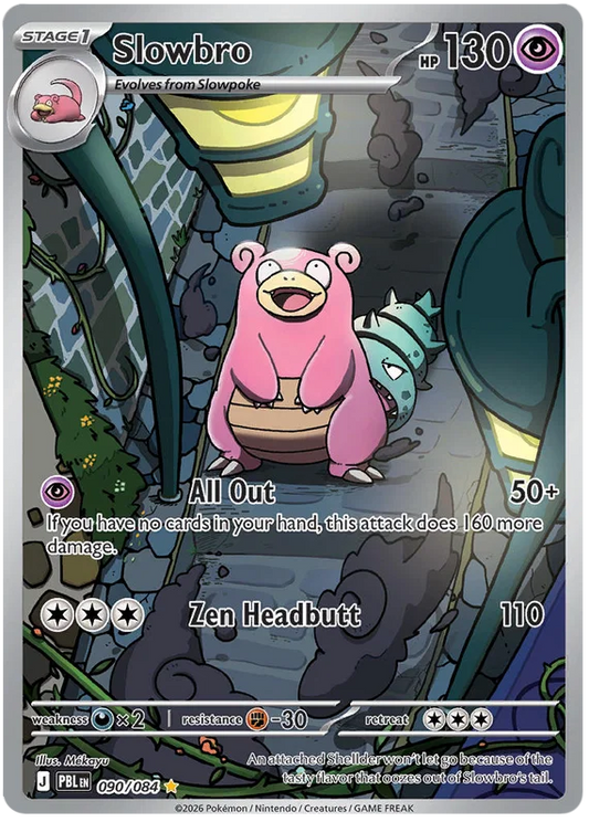 090/084 Slowbro - Pitch Black