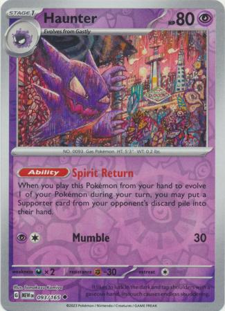 093/165 Haunter (Reverse Holo) - 151