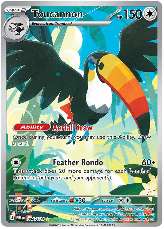 094/084 Toucannon - Pitch Black