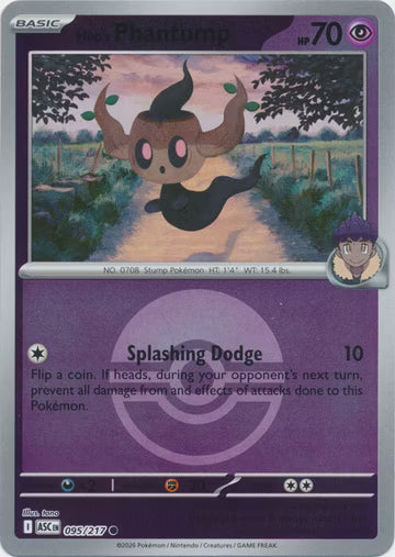 095/217 Hop's Phantump (Ball Reverse Holo) - Ascended Heroes