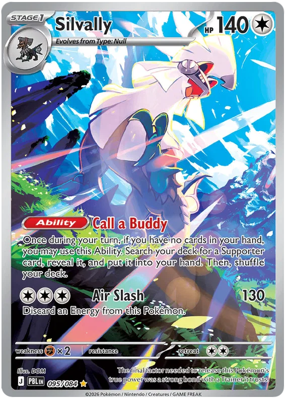 095/084 Silvally - Pitch Black