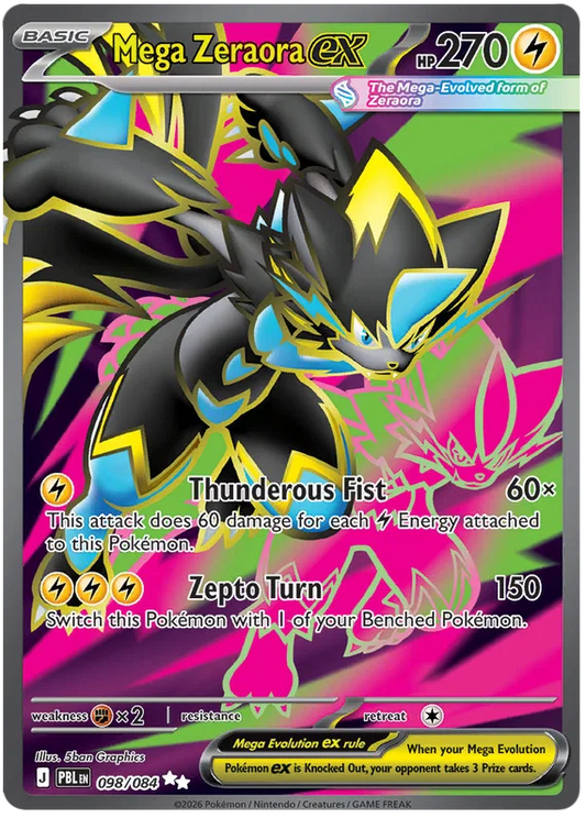 098/084 Mega Zeraora EX - Pitch Black
