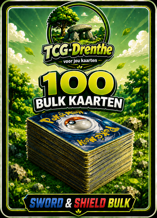 100 Bulk Kaarten (Sword & Shield)