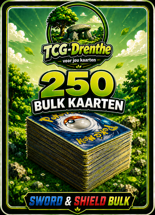 250 Bulk Kaarten (Sword & Shield)